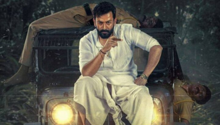 Kaduva movie review – Caution: underpants on display