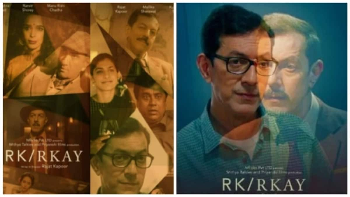 Rajat Kapoor talked about his idea of crowdfunding for RK/RKay