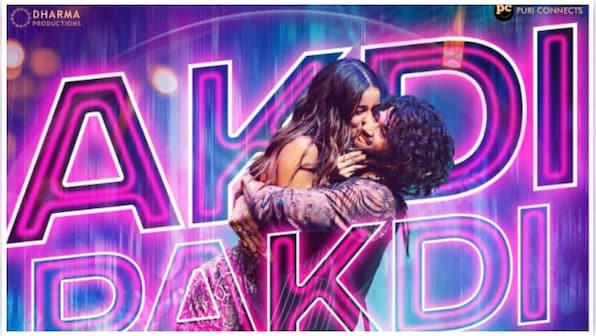 Vijay Deverakonda's energy in Liger's new massy dance number is unbeatable!