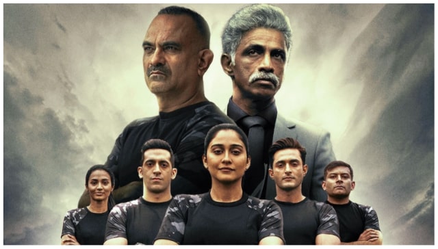 An action packed thriller drama like never before, Shoorveer is going to release on 15 july 2022 only on hotstar An action packed thriller drama like never before, Shoorveer is going to release on 15 july 2022 only on hotstar