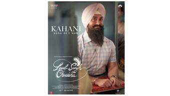 The first ever music video Of the song Kahani out now