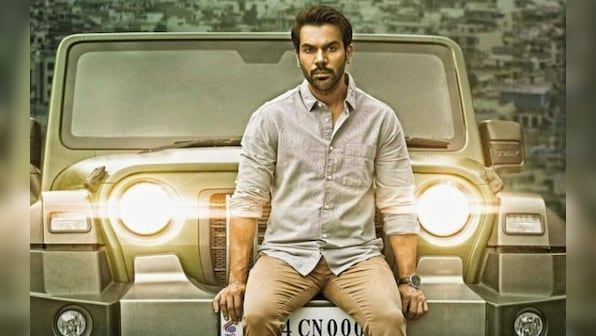 Hit: The First Case is Rajkummar Rao’s ‘Knives Ouch’