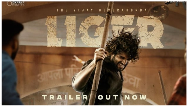 Vijay Deverakonda delivers #TrailerOfTheYear, trending on social media Vijay Deverakonda delivers #TrailerOfTheYear, trending on social media