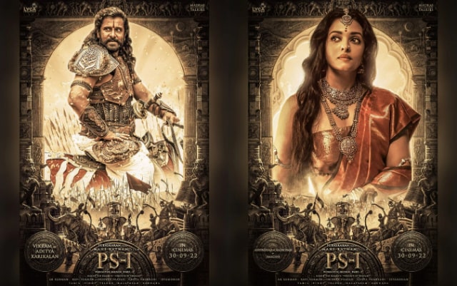 Why should you know about the Cholas as you watch Ponniyin Selvan in September? Why should you know about the Cholas as you watch Ponniyin Selvan in September?