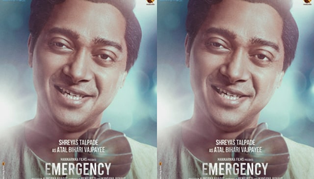 Shreyas Talpade to play Bharat Ratna Atal Bihari Vajpayee in Kangana Ranaut’s Emergency Shreyas Talpade to play Bharat Ratna Atal Bihari Vajpayee in Kangana Ranaut’s Emergency