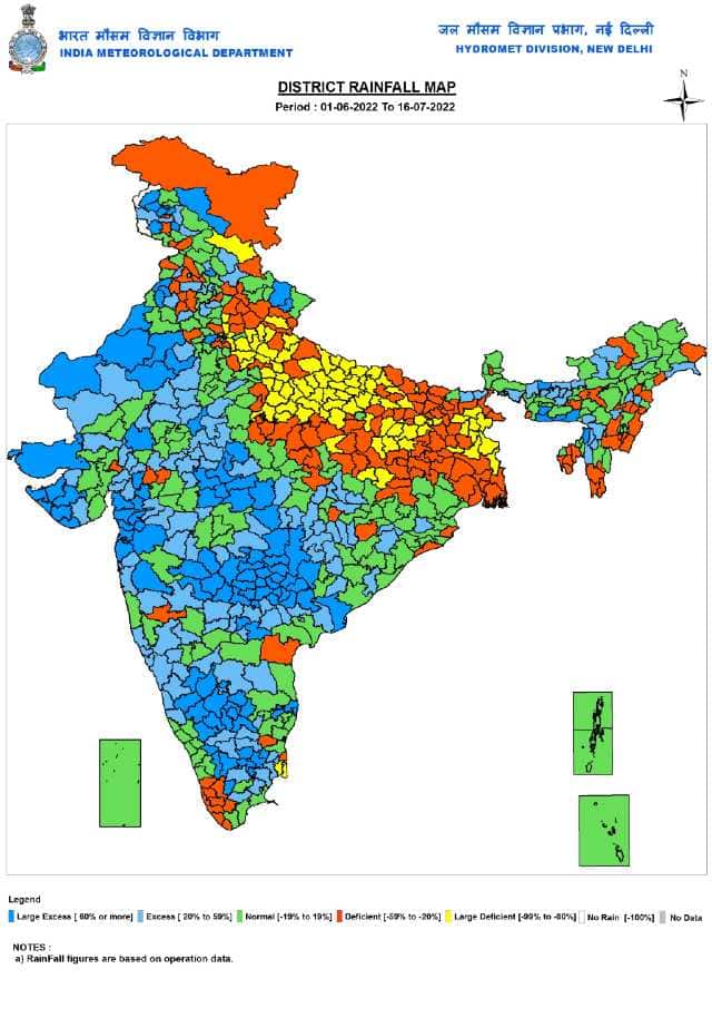 District wise seasonal rainfall across India till 16 July. Source IMD