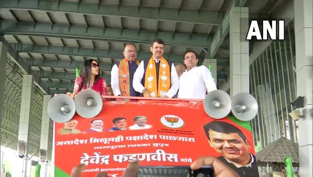 Maharashtra Cabinet Expansion Soon, Says Deputy CM Devendra Fadnavis ...