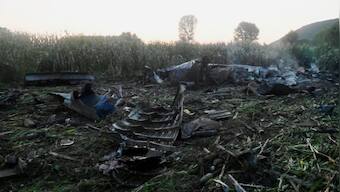 Experts to comb site of Ukrainian cargo carrier crash in northern Greece to determine cargo
