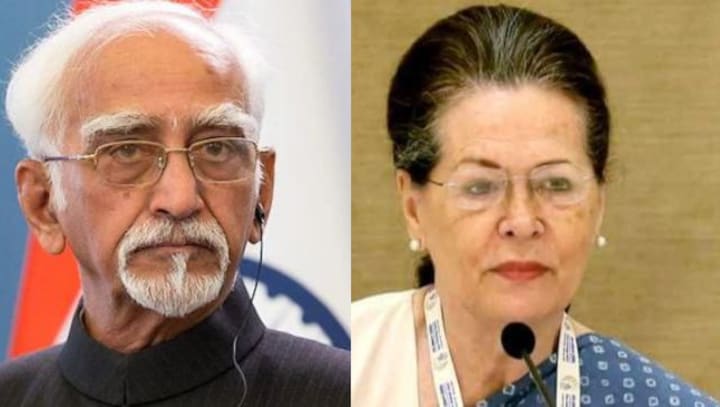 Congress condemns BJP's 'insinuations and innuendos' against Hamid Ansari, Sonia Gandhi