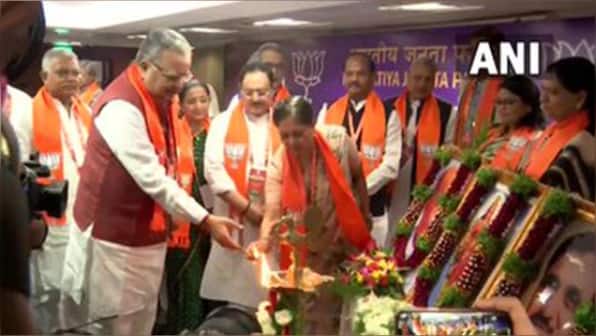 Hyderabad: JP Nadda inaugurates national officer bearers' meet ahead of National Executive meeting