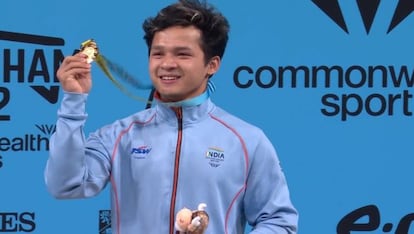 Commonwealth Games: India's Achinta Sheuli clinches gold in men's 73kg  weightlifting final-Sports News , Firstpost