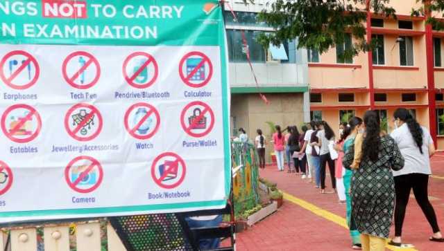 ‘Traumatic’ to sit for exam without bra: NEET aspirants recall ordeal ‘Traumatic’ to sit for exam without bra: NEET aspirants recall ordeal