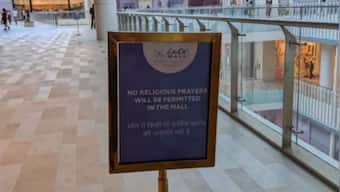 Lulu Mall row: After people offer namaz, now, two held for reciting Hanuman Chalisa inside market