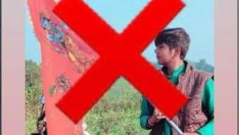 MP: B.Tech student Nishank Rathore's body found on railway track, family received 'sar tan se juda' text