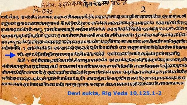 First Draft | The invasion that never was: Why ‘eminent historians’ still swear by debunked Aryan theory