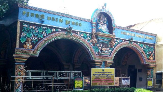 Exquisite 19th century stolen painting of Maharaja Serfoji II of Thanjavur traced to US museum Exquisite 19th century stolen painting of Maharaja Serfoji II of Thanjavur traced to US museum