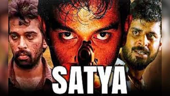Uday Bhatia: Everyone thinks of Satya as a gangster film but it’s actually a film about living in Bombay