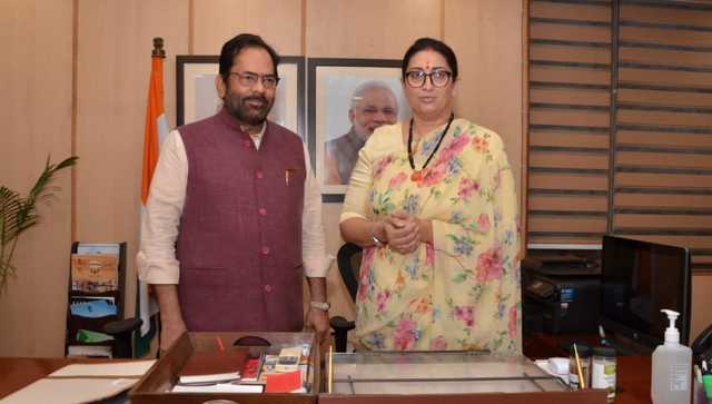 Smriti Irani takes charge of Ministry of Minority Affairs, a day after Mukhtar Abbas Naqvi resigns Smriti Irani takes charge of Ministry of Minority Affairs, a day after Mukhtar Abbas Naqvi resigns