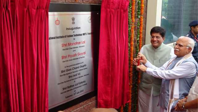 Piyush Goyal, Haryana CM Manohar Lal Khattar inaugurate 17th campus of NIFT in Panchkula Piyush Goyal, Haryana CM Manohar Lal Khattar inaugurate 17th campus of NIFT in Panchkula