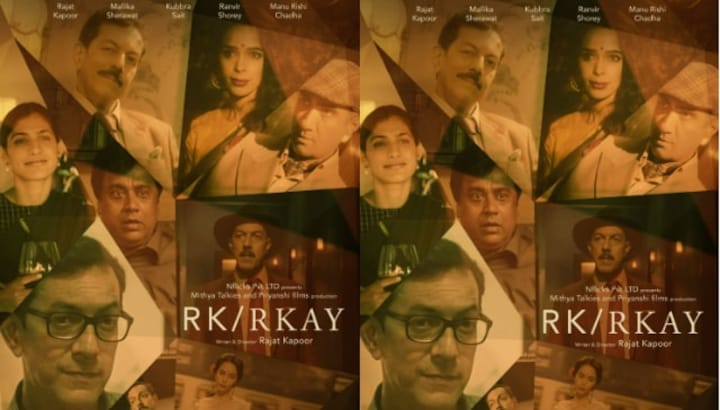 Rajat Kapoor poster out: The poster of RK/RKAY encompasses the star cast in a quirky manner