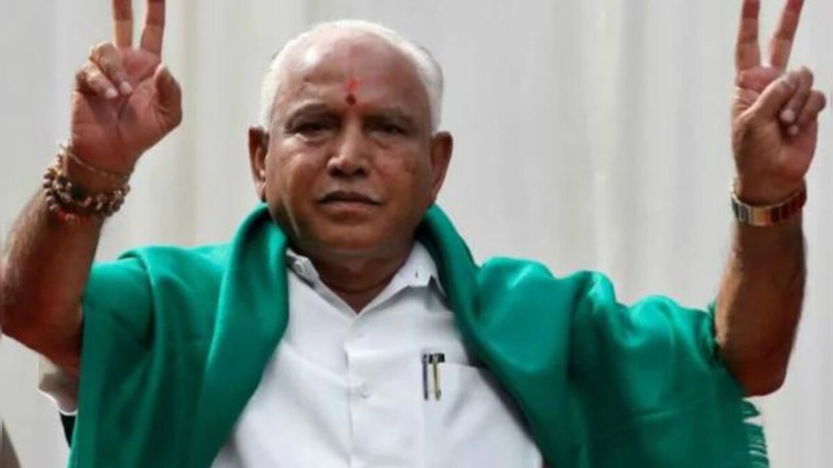 BS Yediyurappa to vacate Shikaripura seat; son Vijayendra to contest in 2023 Assembly polls