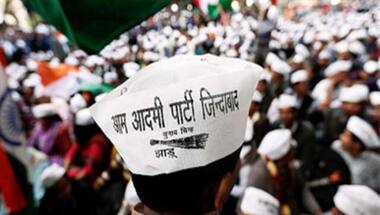 Jammu and Kashmir: Aam Aadmi Party dissolves its unit in anticipation of polls