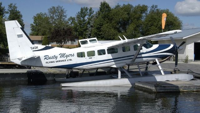 Karnataka government to establish water aerodromes in eight reservoirs to boost connectivity, tourism Karnataka government to establish water aerodromes in eight reservoirs to boost connectivity, tourism