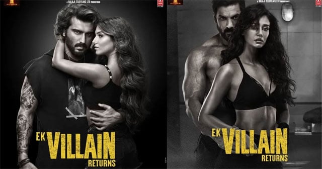 Sex Video Of Salman Khan And Aishwarya Rai - Ek Villain Returns is the latest in Bollywood's long tradition of terrible  Korean remakes-Entertainment News , Firstpost