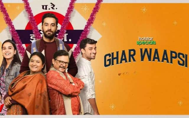Ghar Waapsi Poster