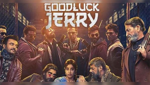 Good Luck Jerry movie review: A whole lot of silly fun