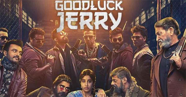 Good Luck Jerry movie review: A whole lot of silly fun Good Luck Jerry movie review: A whole lot of silly fun
