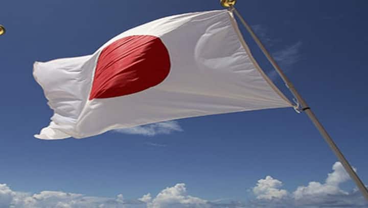 Watch: Harsh Goenka shares video showing things that can happen only in Japan