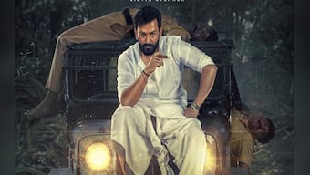 Kaduva: What is a mass film without euphoric highs or wretched lows