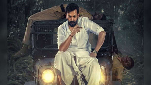 Kaduva: What is a mass film without euphoric highs or wretched lows