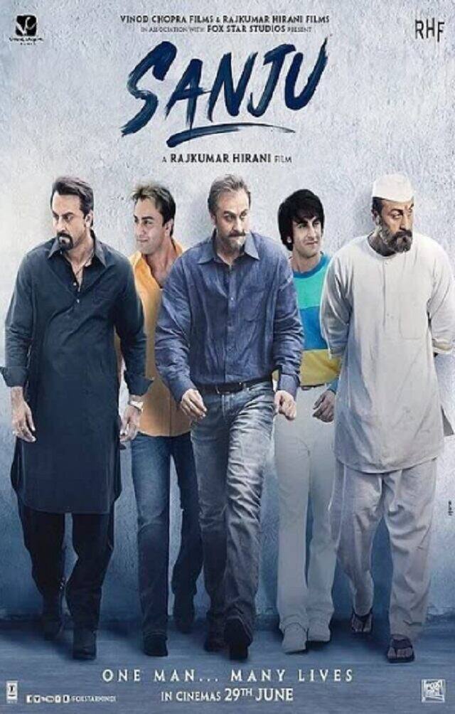 Image courtesy: Imdb