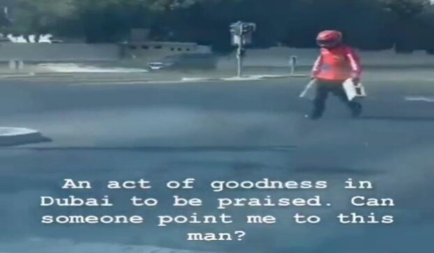 Watch: Food delivery agent removes concrete blocks from road to avoid traffic disruption, Dubai Prince appreciates Watch: Food delivery agent removes concrete blocks from road to avoid traffic disruption, Dubai Prince appreciates