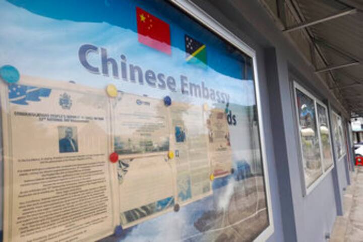 Chinese state-owned company eyes Solomon Islands port