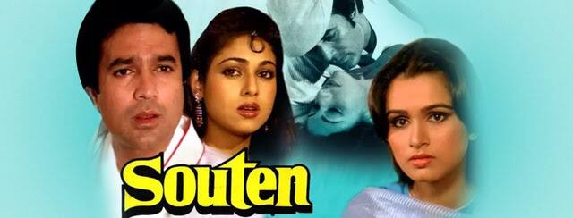 Poster for Souten. Facbook/ @SoutenMovie