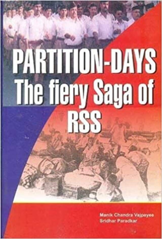 Image courtesy: Amazon.in