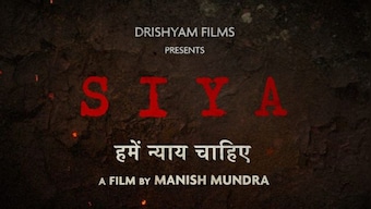 The makers of Ankhon Dekhi, Masaan and Newton bring to you another human story: SIYA