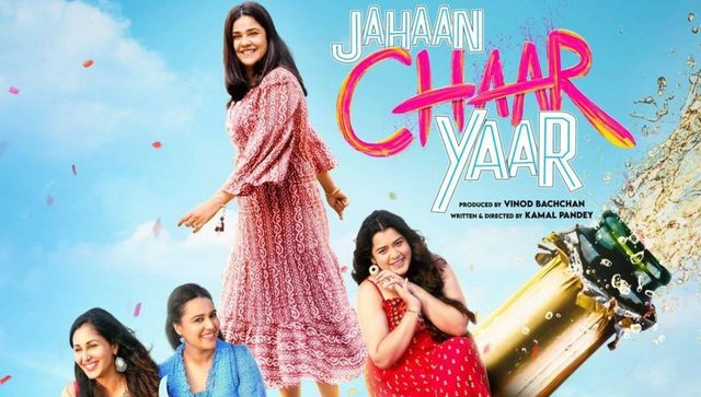 Swara Bhasker-starrer Jahaan Chaar Yaar to hit screens in September Swara Bhasker-starrer Jahaan Chaar Yaar to hit screens in September