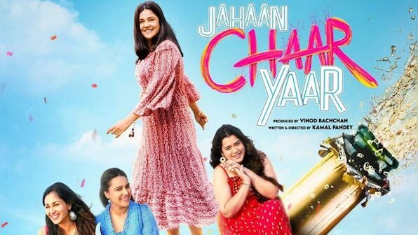 Swara Bhasker-starrer Jahaan Chaar Yaar to hit screens in September