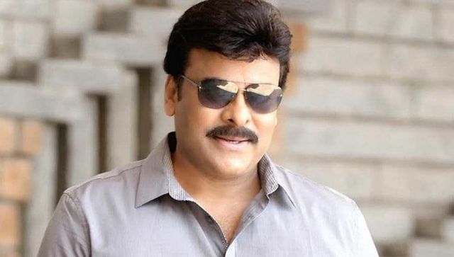 Chiranjeevi turns 67: Here's a sneak peek into his family photos Chiranjeevi turns 67: Here's a sneak peek into his family photos