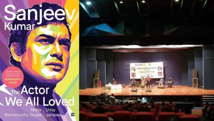 'Sanjeev kumar-The Actor We All Loved' now gets a special place in the Sanjeev Kumar Auditorium