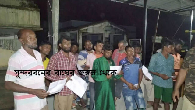 32 Bangladeshi fishermen rescued by Indian Coast Guards sent back home 32 Bangladeshi fishermen rescued by Indian Coast Guards sent back home