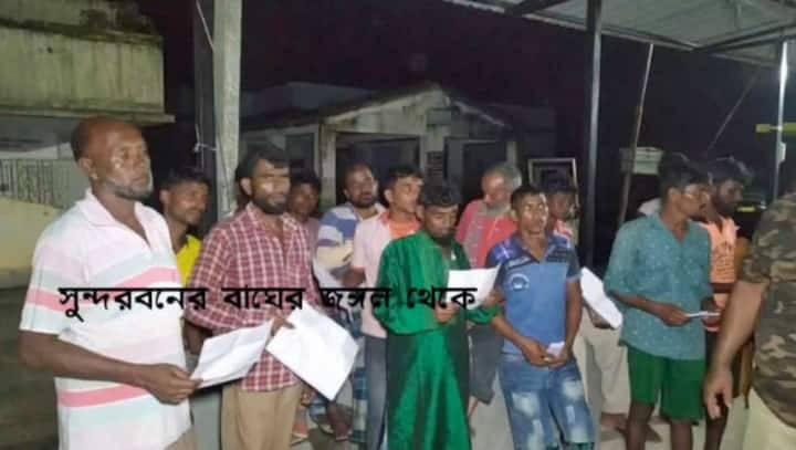 32 Bangladeshi fishermen rescued by Indian Coast Guards sent back home