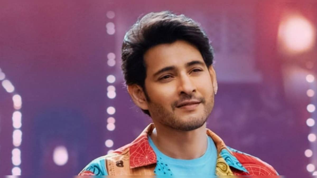 Happy birthday Mahesh Babu: Top 5 films of 'Prince of Tollywood'