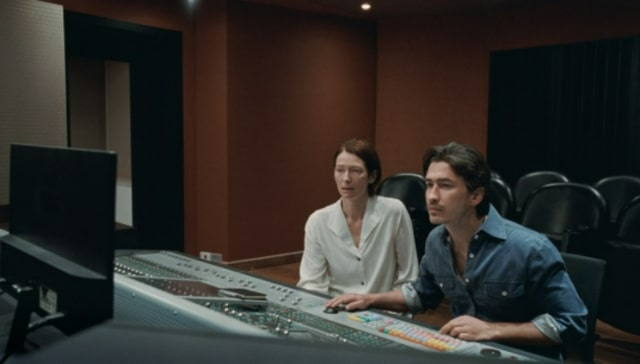 The moments that make movies | Memoria: A rumble from the core of the Earth The moments that make movies | Memoria: A rumble from the core of the Earth