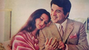 Happy Birthday Saira Banu: Best films with actor-husband Dilip Kumar