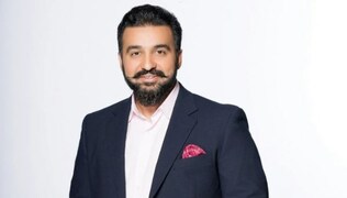 320px x 180px - Raj kundra | Latest News on Raj-kundra | Breaking Stories and Opinion  Articles - Firstpost